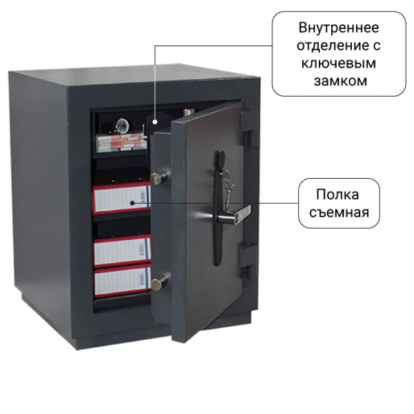 Взломоогнестойкий сейф ПКО-10Т